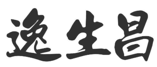 Partner brand