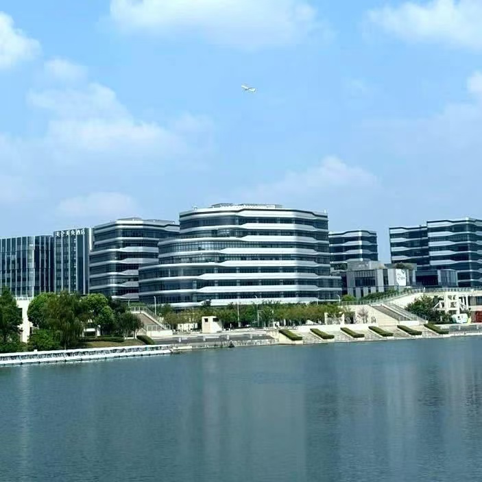 Shanghai Media Valley — Huaqi headquarters